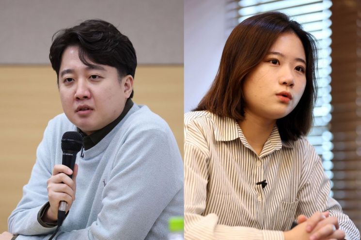 정의당 '세번째 권력' 출범식 참석한 이준석·박지현