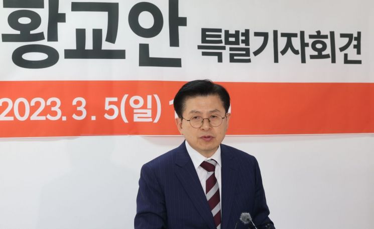 [이미지출처=연합뉴스]