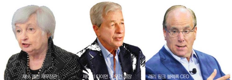 엇갈린 美 금리 시그널…"인상 불필요" vs "더 긴축해야"