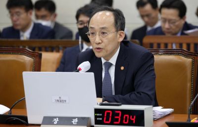 추경호 경제부총리 겸 기획재정부 장관이 17일  국회에서 열린 기획재정위원회 전체회의에서 발언하고 있다. 사진=김현민 기자 kimhyun81@