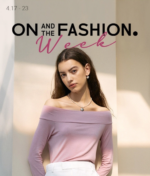 Lotte ON, On and the Fashion Week... Up to 70% Discount