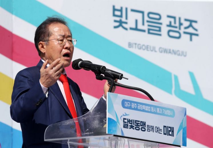 [이미지출처=연합뉴스]