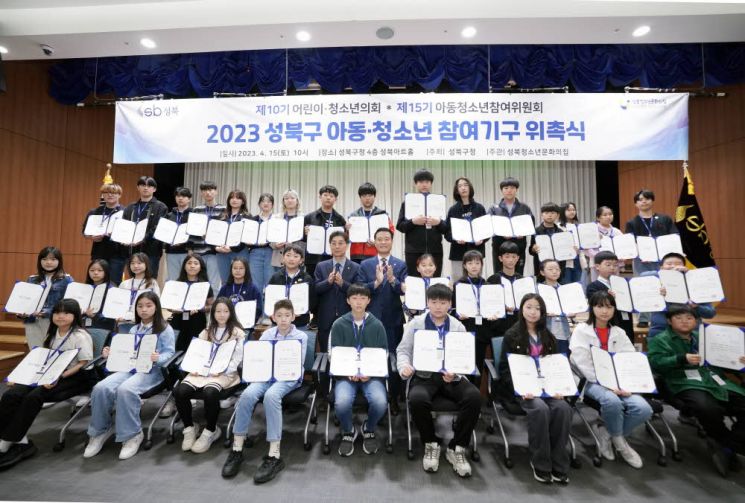  최호권 영등포구청장 ‘2023 동행서울 누리축제’ 참석  