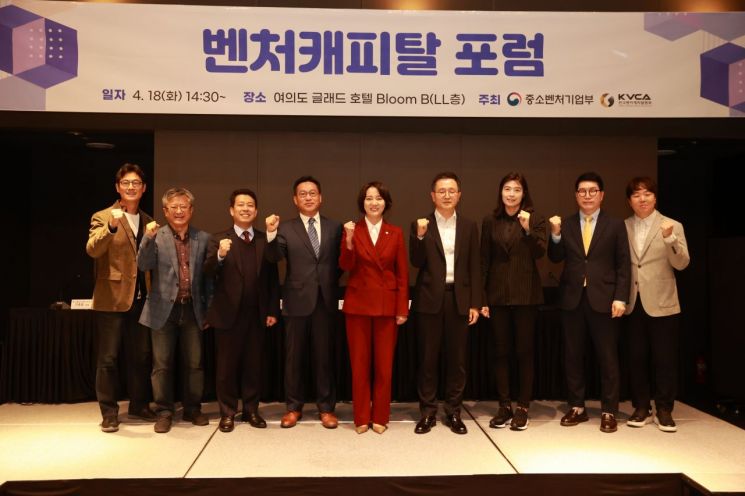 이영 장관 "바이오헬스 기업들과 이달 美 보스턴 방문"