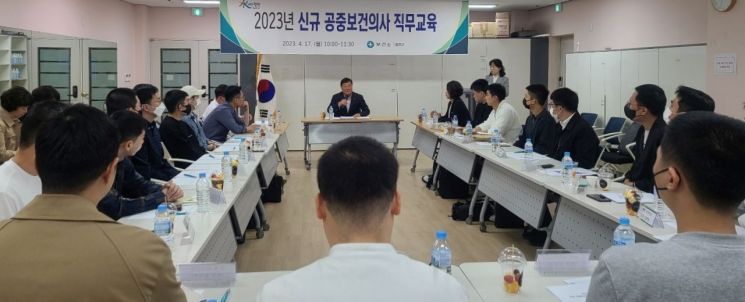 합천군, 신규 공중보건의사 18명 보건지소 배치