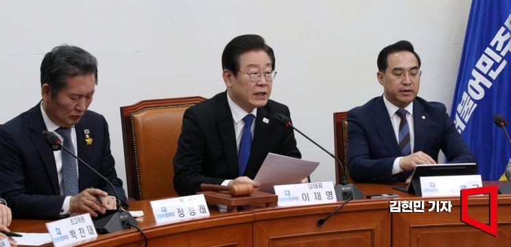이재명 더불어민주당 대표가 19일 국회에서 열린 최고위원회의에서 발언하고 있다. 사진=김현민 기자 kimhyun81@