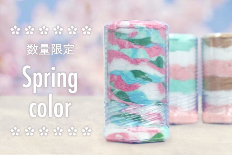 니시센코에서 봄 한정으로 판매하는 착화탄 '이마바리 먼지'.(사진출처=니시센코 홈페이지)