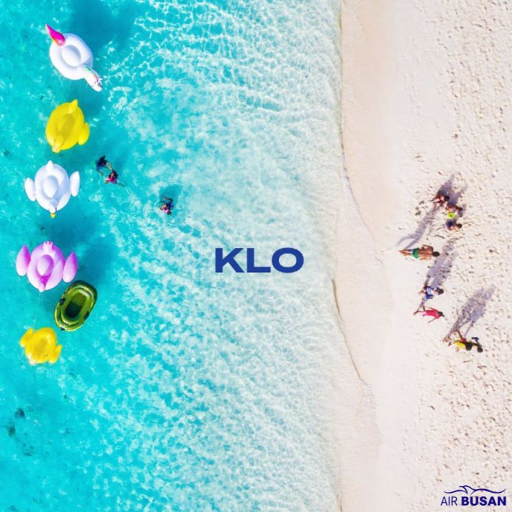 에어부산, 부산-보라카이 노선 부정기편 운항