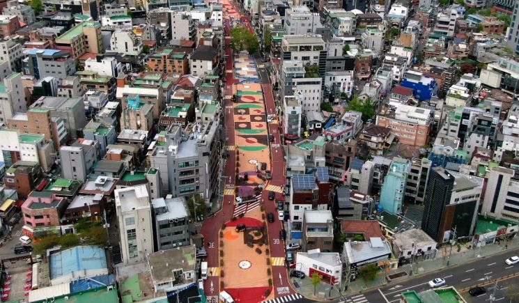 마포구 '레드로드 페스티벌' 개최  