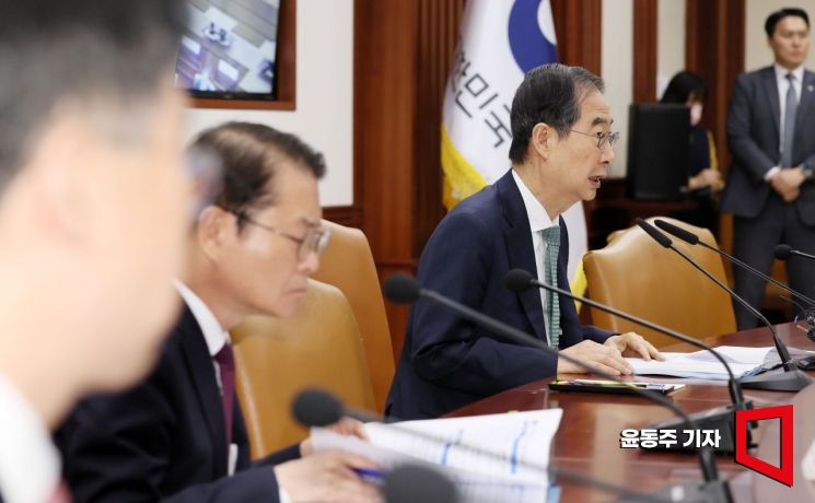 한덕수 국무총리가 20일 서울 종로구 정부서울청사에서 열린 국정현안점검회의에 참석, 모두발언을 하고 있다. 사진=윤동주 기자 doso7@