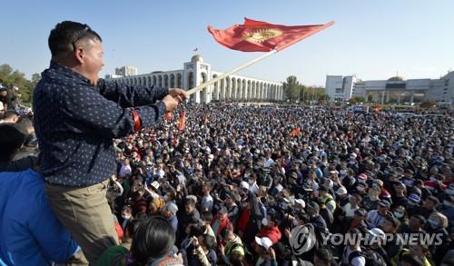 [K-ODA현장in]③한국 전자주민카드, '튤립혁명'의 나라 민주화 꽃핀다