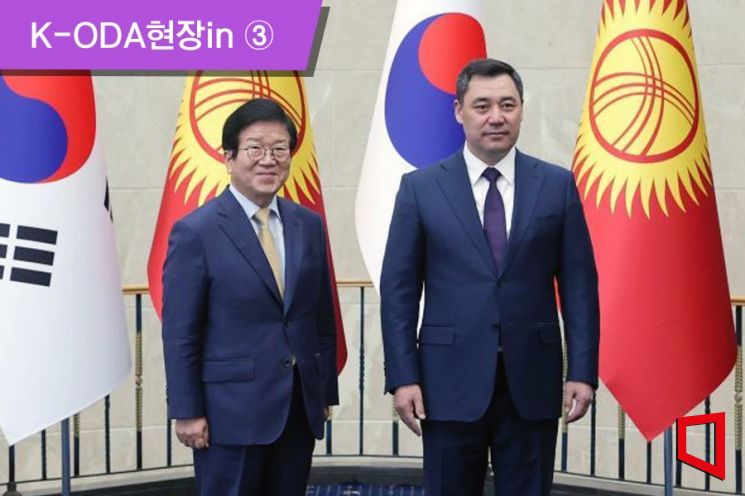 [K-ODA현장in]③한국 전자주민카드, '튤립혁명'의 나라 민주화 꽃핀다