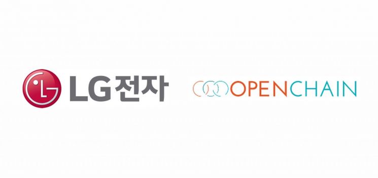 LG전자, 오픈소스 SW 보안 준수기업으로 인정…'제조업 최초'