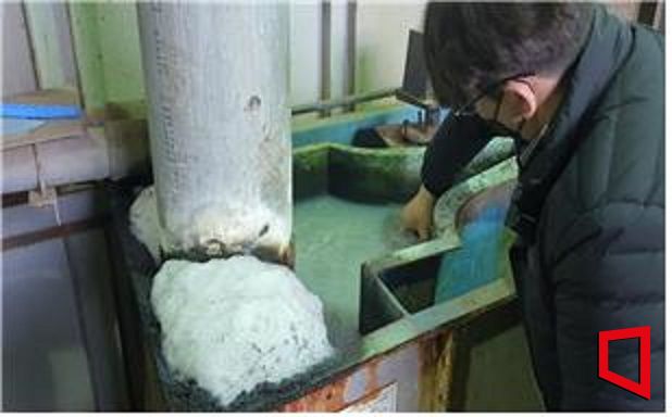 인천 남동산단 오염물질 배출업체 59곳 적발…폐수 배출허용기준 등 초과