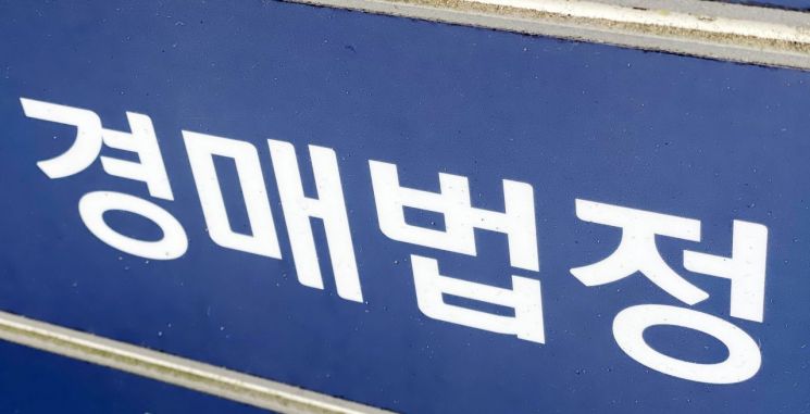 [이미지출처=연합뉴스]