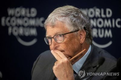 마이크로소프트(MS) 공동창업자 빌 게이츠 [이미지출처=연합뉴스]
