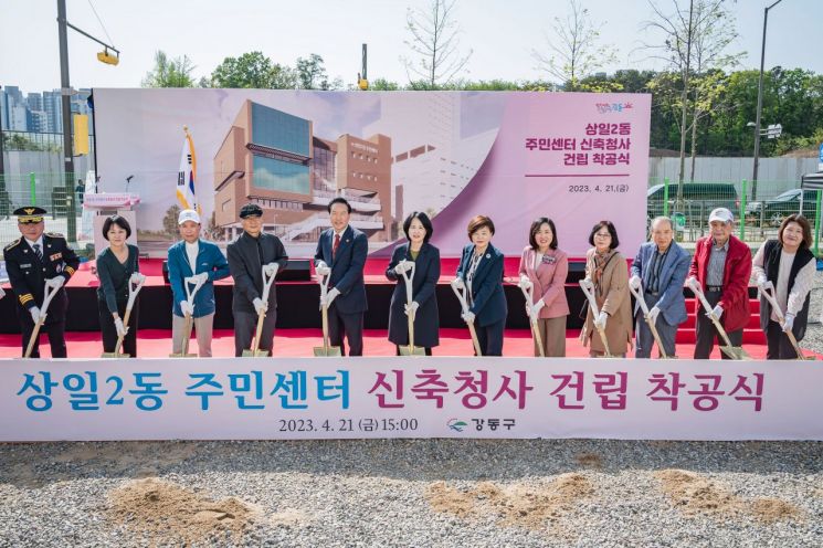 서울 강서구 생태 특화 도서관 ‘봉제산책쉼터’ 개관