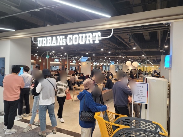 오티디코퍼레이션, 어반스코트 연수점 리뉴얼 오픈 - 뉴스 썸네일 이미지