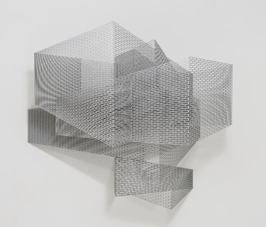 서혜영, ectype C, 2015, 스틸, 분체도장, 88.5x55.1x89.1cm [사진제공 = 성곡미술관]