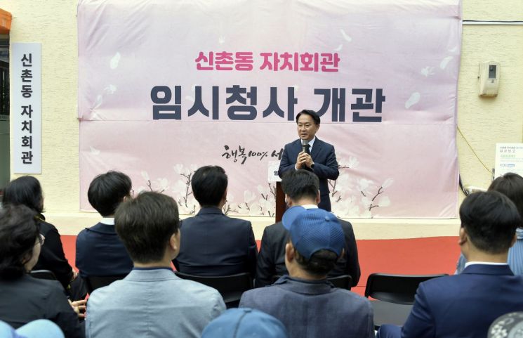 용산구 갈월동 92 최고 34층 복합건물 건립 인가 