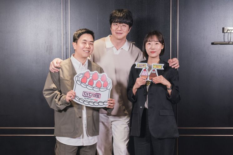 정종찬(왼쪽) 성시경 김나현[사진제공=티빙]