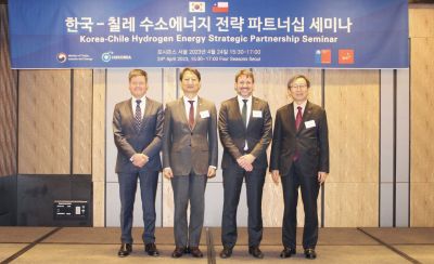 에너지 70% 화석연료 의존하던 칠레…韓과 수소길 걷는다