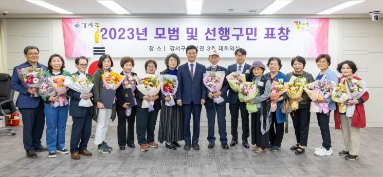  이재용 아나운서 · MC 딩동 마포복지재단 후원