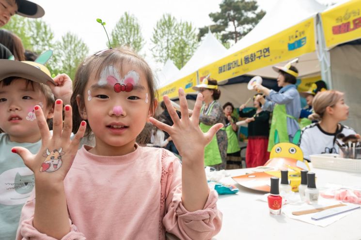 2019 서울동화축제