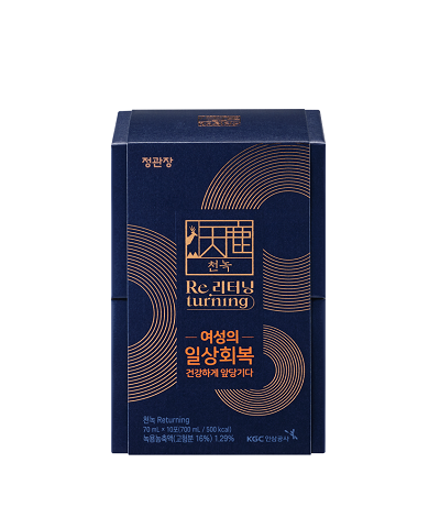 KGC인삼공사, '정관장 천녹 리터닝' 출시