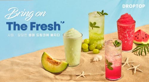 드롭탑의 여름시즌 한정 메뉴 4종. [사진제공=드롭탑]