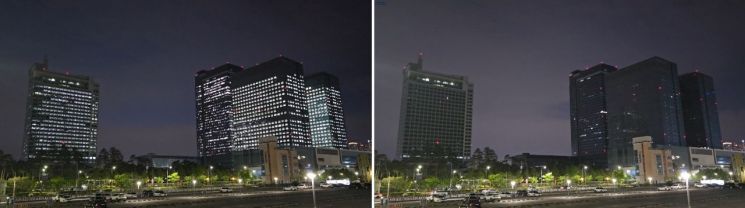 4월22일 지구의 날 기념 기후변화주간에 삼성전자는 국내외 사업장 에너지 절약 소등 행사를 진행했다. 경기도 수원시 삼성전자 수원사업장 소등 전후 모습.[사진제공=삼성전자]