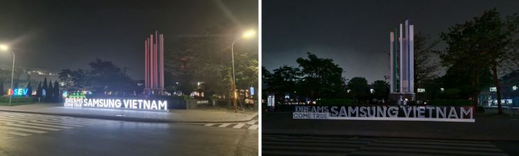 베트남 박닌성 삼성전자 베트남법인(SEV) 소등 전후 모습.[사진제공=삼성전자]