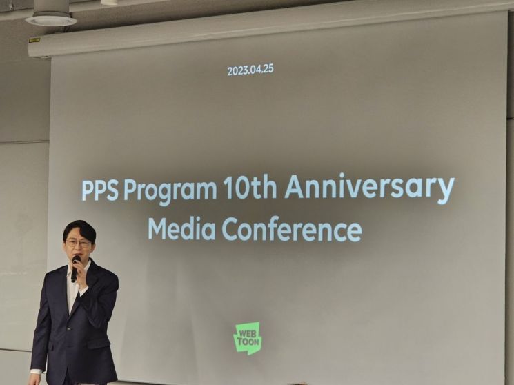 김준구 네이버웹툰 대표가 25일 미디어 간담회를 진행하고 있다.