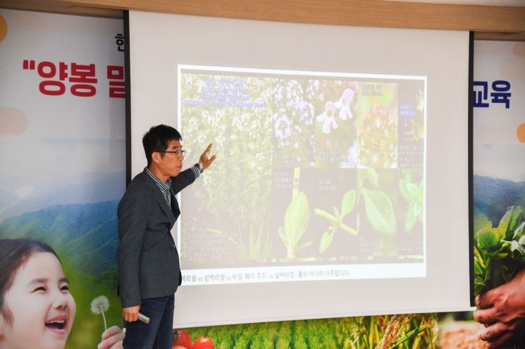 영주시, 현장실용연구·맞춤형기술개발 … 농업인과 소통 - 아시아경제