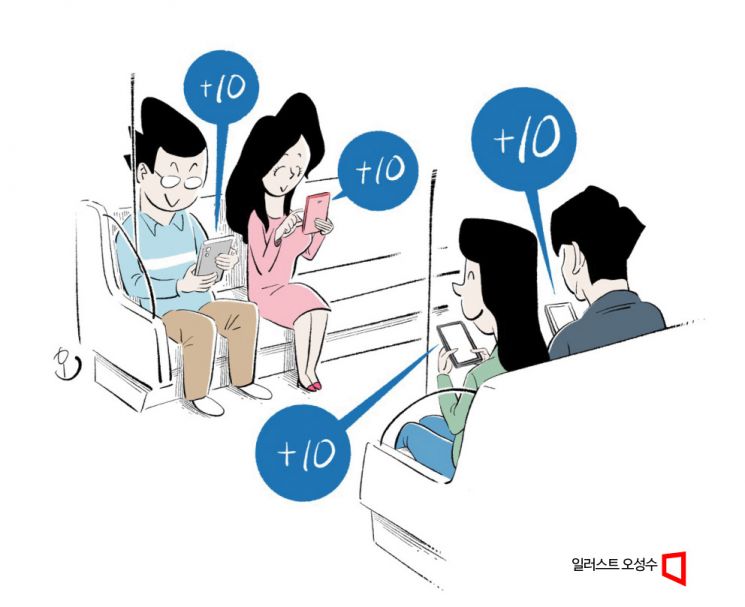 "집에서 싸간 도시락으로 버텨요"…지갑 닫고 무지출 챌린지에 빠진 MZ