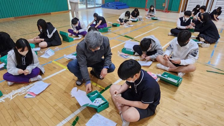 창원 사파중, 경남교육청과 미래 전공 직업 맛보기