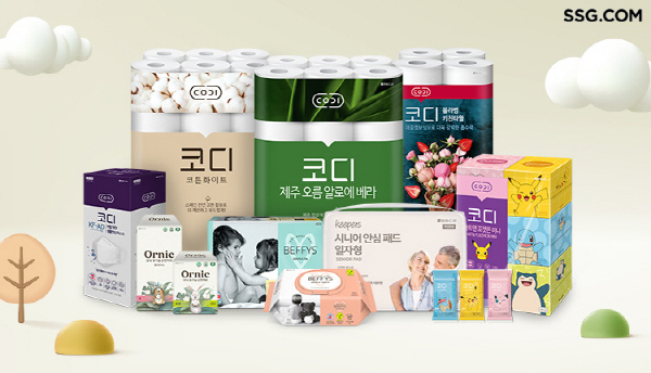 SSG.com Opens Ssangyong C&B Cody Blossom Brand Store