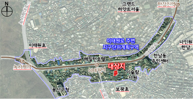 서울시, 이태원역 일대 보행 환경 개선한다