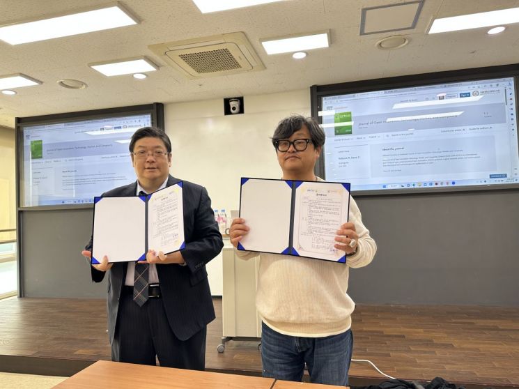 DGIST, 서울대와 손잡고 ‘혁신 비지니스모델 개발’ 나선다