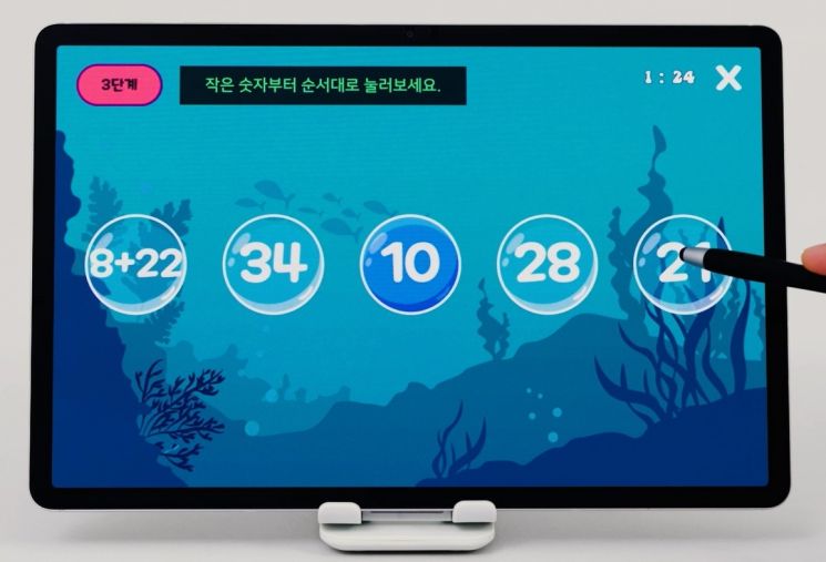 슈퍼브레인 실제 작동 화면(사진제공=로완)