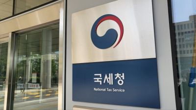 종합소득세 신고 쉬워진다…세액계산 '모두채움 서비스' 640만명으로 확대
