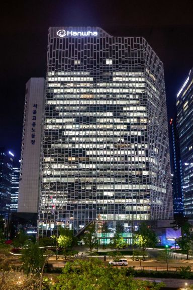 26일 서울 중구 장교동 한화 사옥. 사진=강진형 기자aymsdream@