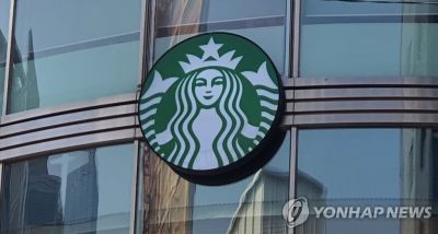 [사진출처=연합뉴스]