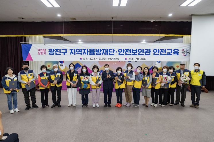 관악구, CCTV로 마약사범 잡았다