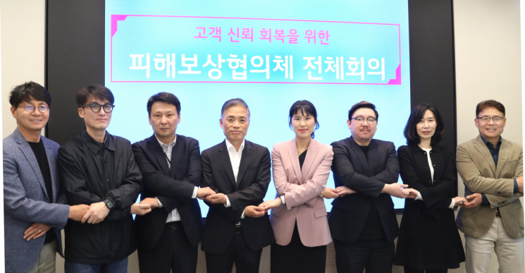 LGU+, 디도스 '종합 피해보상안' 발표…개인 피해시간 10배 보상 