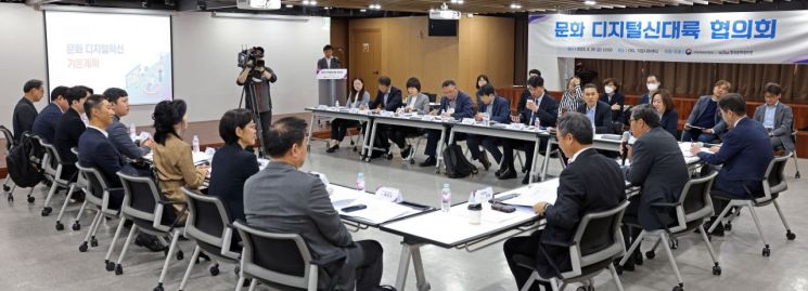 정부, 디지털 융·복합 인재 6만6000명 양성·발굴