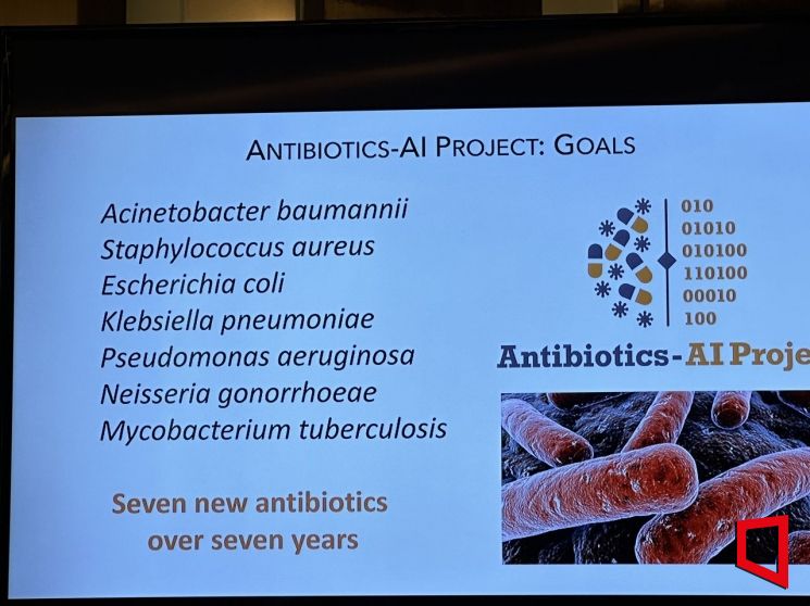 제임스 콜린스 교수는 앞으로 7년간 7개의 새로운 항생제를 AI 발굴을 통해 내놓겠다는 계획을 밝혔다. [사진=이춘희 기자]