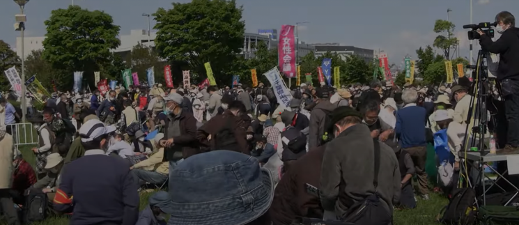 지난해 헌법기념일에 벌어진 개헌 반대 집회.(사진출처=Labornet TV 유튜브 채널)