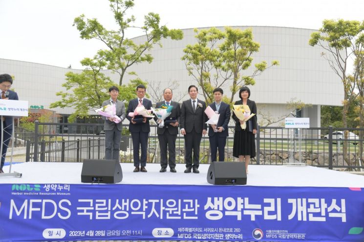 제주도서 아열대 생약 재배…‘생약 주권’에 한 걸음 성큼