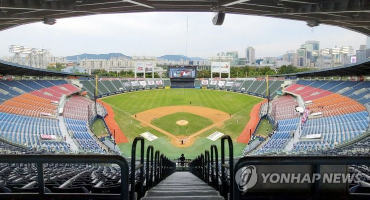 잠실야구장 [이미지출처=연합뉴스]